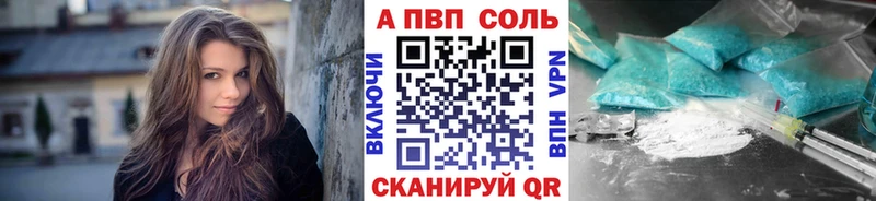 Alfa_PVP крисы CK  продажа наркотиков  Ковдор 