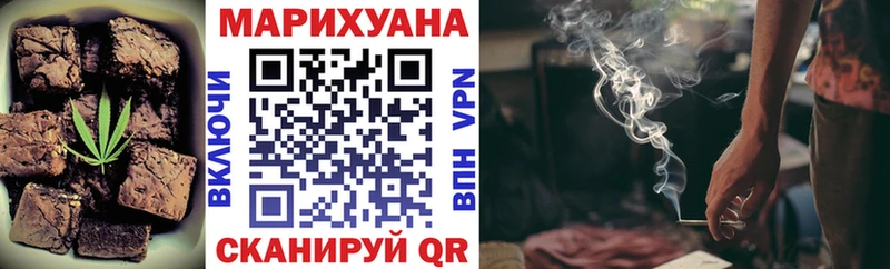 Печенье с ТГК конопля  mega сайт  Ковдор 