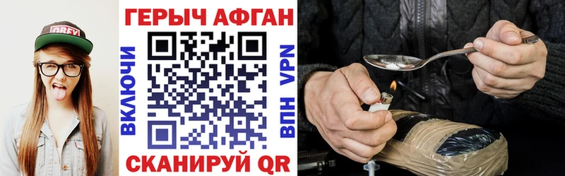 магазин продажи МЕГА онион ГЕРОИН гречка Ковдор