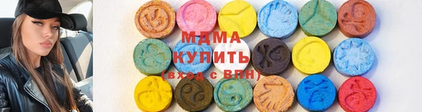 кокаин VHQ Абдулино