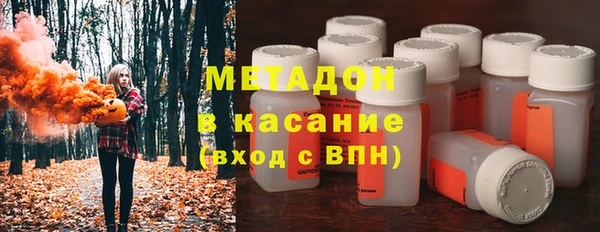 прущая мука Абаза
