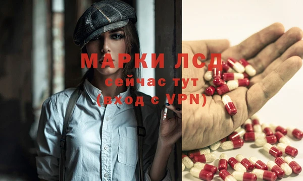 дистиллят марихуана Абинск