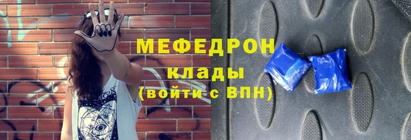 дистиллят марихуана Абинск