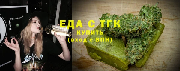 кокаин VHQ Абдулино