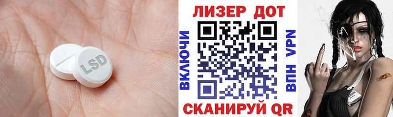 ЛСД экстази ecstasy  KRAKEN маркетплейс  Ковдор  наркотики 