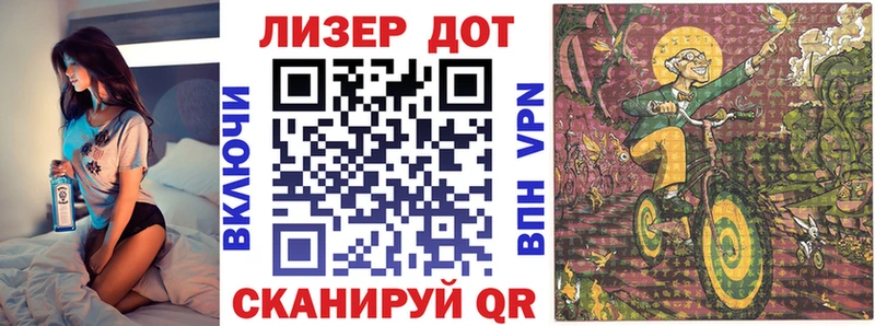 Марки 25I-NBOMe 1,8мг  Ковдор 