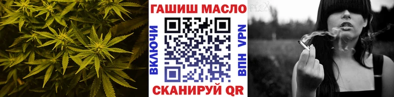 купить  цена  Ковдор  darknet наркотические препараты  Дистиллят ТГК вейп с тгк 